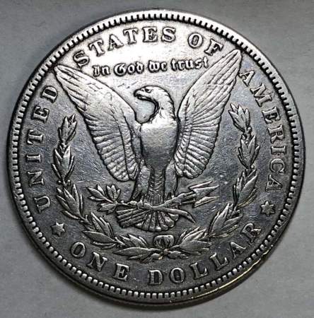 Монета 1 доллар Моргана США, Серебро 900 пр., 1884 год