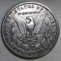Монета 1 доллар Моргана США, Серебро 900 пр., 1884 год