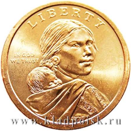 Монета 1 доллар Сакагавея Договор с племенем Делавэр