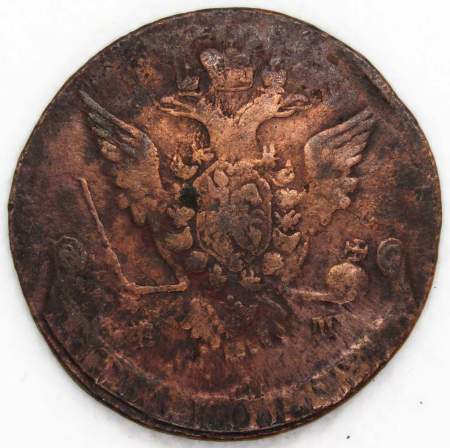 Монета 5 копеек Российской Империи 1768 ЕМ (арт 4) Монета 5 копеек Российской Империи 1768 ЕМ (арт 4)