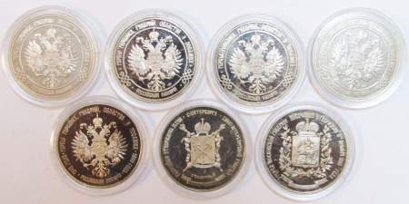 Набор из 7 жетонов Гербы городов, губерний, областей и посадов