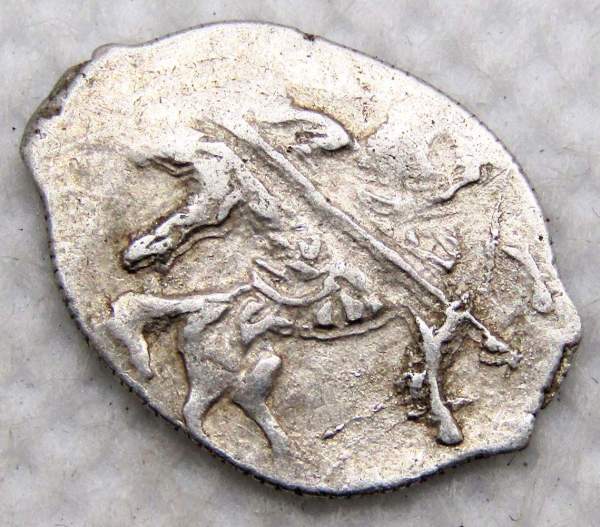 Копейка серебро Василий Шуйский (чешуя), 1606-1610 гг. Московский денежный двор, арт 8