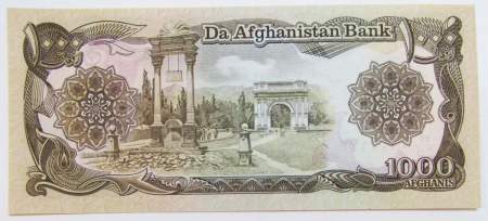 Банкнота Афганистан 1000 афгани 1991 года