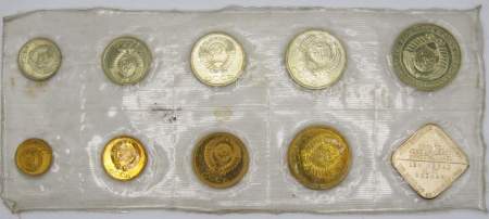 Набор регулярных монет СССР 1989 года с жетоном ленинградского монетного двора