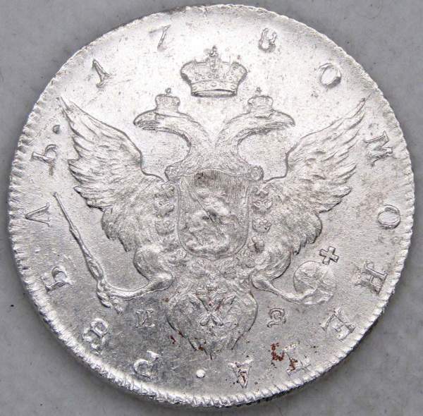 Монета рубль 1780 г. Российская Империя, СПБ ИЗ, Екатерина II
