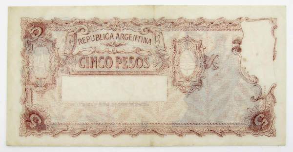 Банкнота Аргентина 5 песо 1956-1959 гг. Банкнота Аргентина 5 песо 1956-1959 гг.