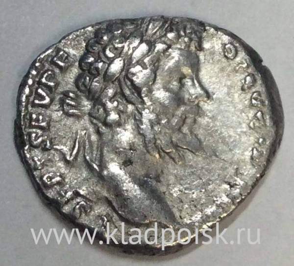 Монета Денарий Римская Империя Луций Септимий Север (193-211)