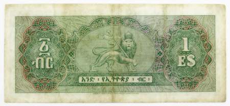 Банкнота 1 быр 1961 года Эфиопия