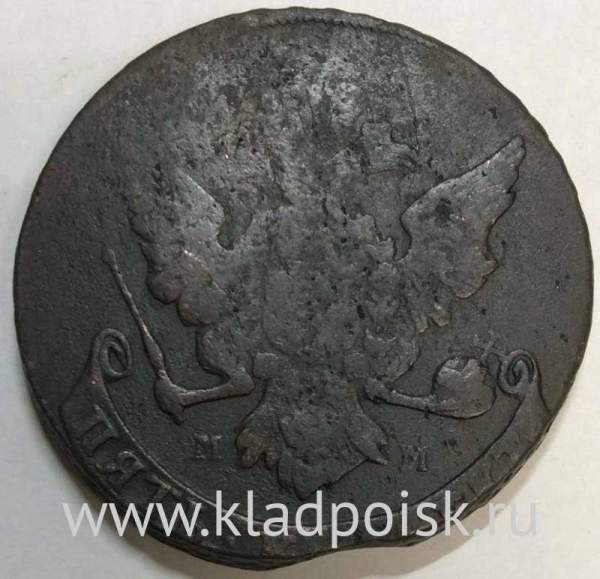 Монета 5 копеек 1759 г. Российская Империя, Елизавета I, арт 2 Монета 5 копеек 1759 г. Российская Империя, Елизавета I, арт 2