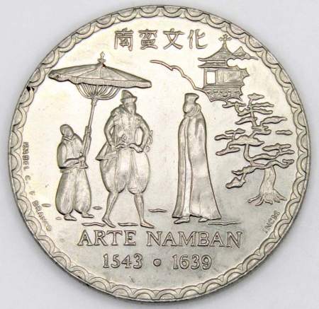 Монета 200 эскудо 1993 года, 450 лет искусству намбан, Португалия