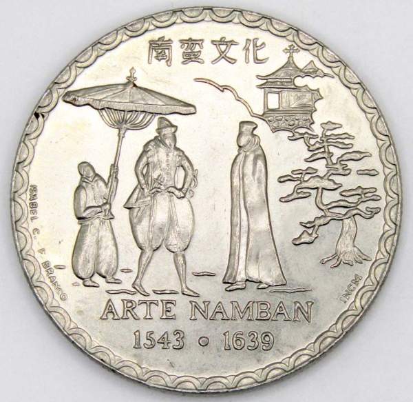 Монета 200 эскудо 1993 года, 450 лет искусству намбан, Португалия