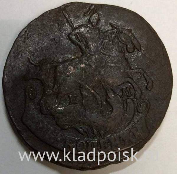 Монета 2 копейки Российской Империи 1770 ЕМ Монета 2 копейки Российской Империи 1770 ЕМ
