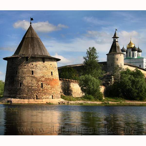 Монета 10 рублей Псков