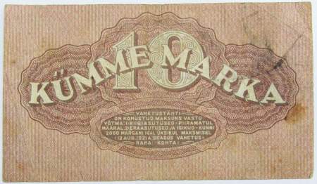 Банкнота 10 марок 1922 года Эстония