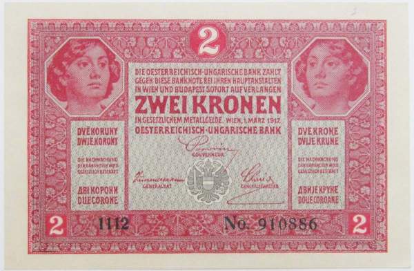 Банкнота 2 кроны 1917 года Австро-Венгрия, арт 3