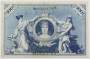 Банкнота 100 марок 1908 года Германия, арт 3