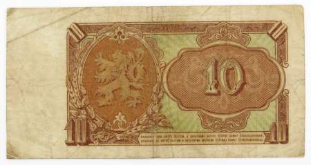 Банкнота 10 крон 1953 года Чехословакия, арт 2