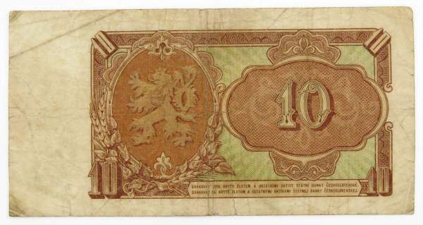 Банкнота 10 крон 1953 года Чехословакия, арт 2