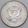 Монета 50 центов США «Кеннеди» 1968 года серебро 400 пробы