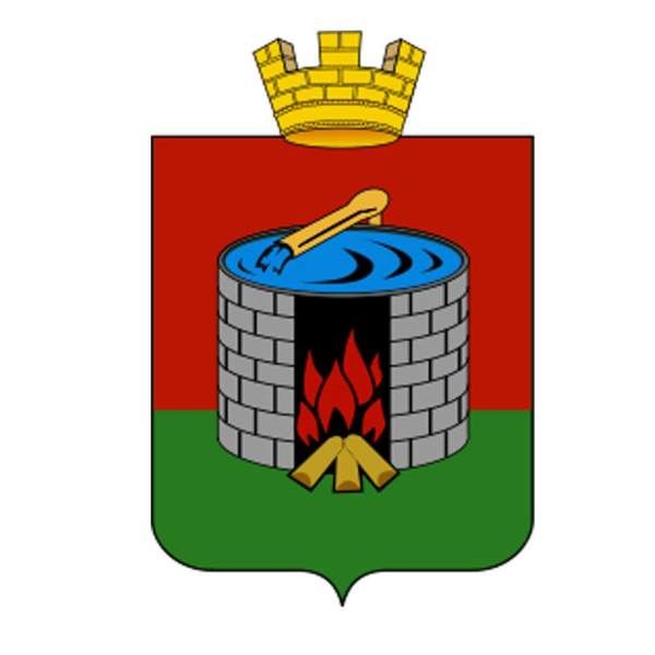 Монета 10 рублей Старая Русса