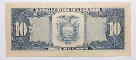 Банкнота 10 сукре 1986 года Эквадор