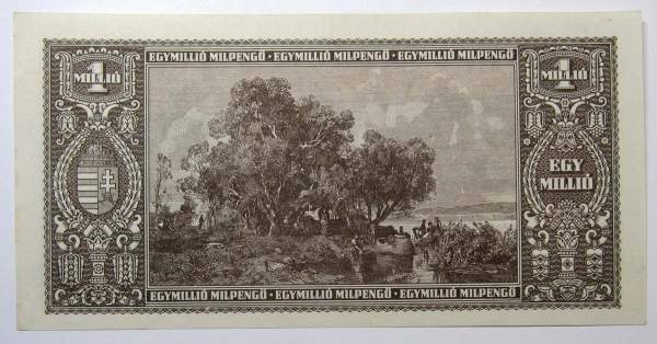 Банкнота 1 миллион милпенгё 1946 года Венгрия
