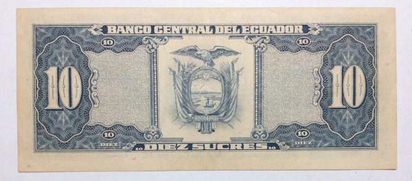 Банкнота 10 сукре 1986 года Эквадор Банкнота 10 сукре 1986 года Эквадор