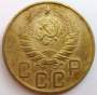 Монета 5 копеек СССР 1940 года﻿, арт 4