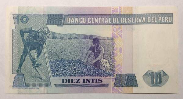 Банкнота Перу 10 инти 1987 года Банкнота Перу 10 инти 1987 года