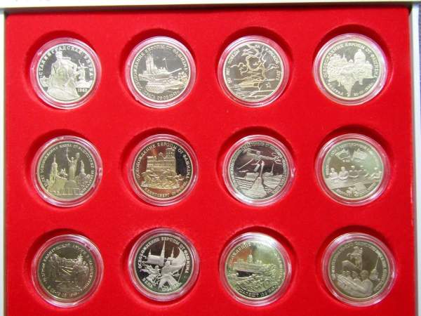 Набор монет 3 рубля 1991-1995гг. 50 лет победы в ВОВ, 20 монет ПРУФ в альбоме