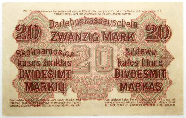 Банкнота 20 марок 1918 года Германская оккупация Латвии и Литвы (Ковно) Банкнота 20 марок 1918 года Германская оккупация Латвии и Литвы (Ковно)