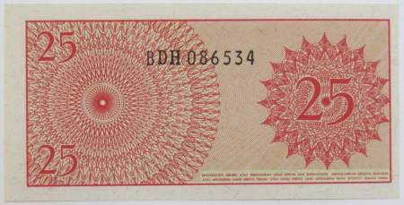 Банкнота Индонезия 25 сен 1964 года