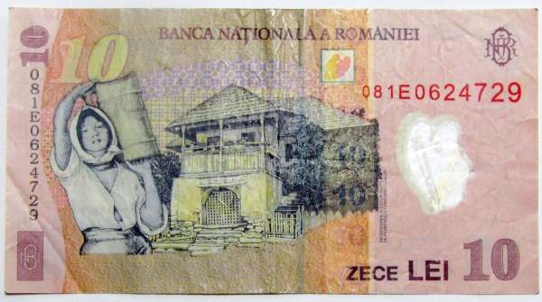 Банкнота 10 леев 2008 года Румыния