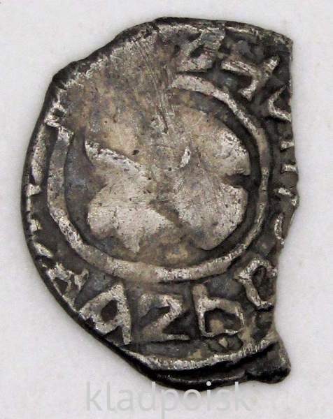 Денга Василий Дмитриевич, серебро, Региональный чекан, ГП № 1135В Денга Василий Дмитриевич, серебро, Региональный чекан, ГП № 1135В