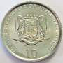 Регулярная монета 10 шиллингов Сомали 2000 года