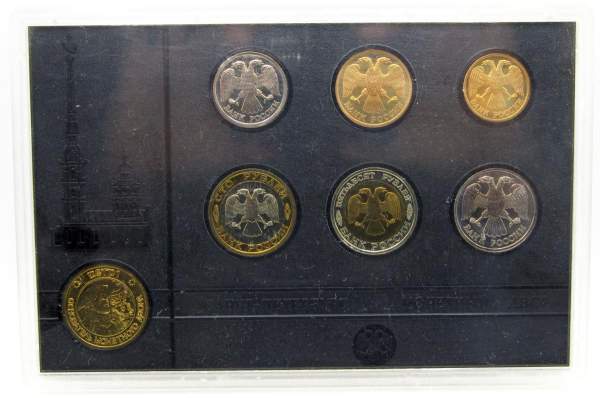 Набор регулярных монет СССР 1992 года с жетоном Санкт-Петербургского монетного двора