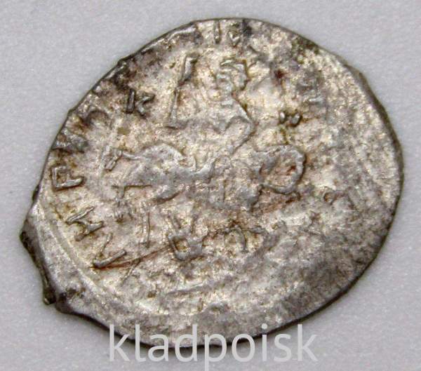Денга Василий II Васильевич «Тёмный», серебро, Сирена/всадник Денга Василий II Васильевич «Тёмный», серебро, Сирена/всадник