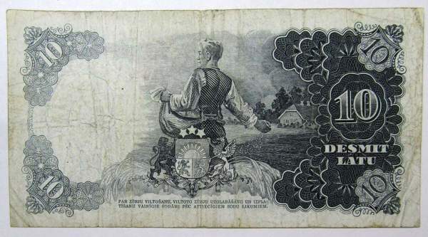Банкнота 10 латов 1939 года Латвия