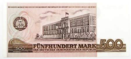 Банкнота 500 марок ГДР 1985 года