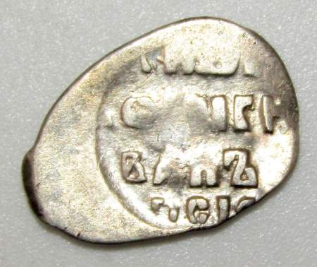 Мечевая копейка (чешуя) серебро Иван IV Васильевич Грозный 1533-1584 гг., Москва, ГКХ № 27 Мечевая копейка (чешуя) серебро Иван IV Васильевич Грозный 1533-1584 гг., Москва, ГКХ № 27