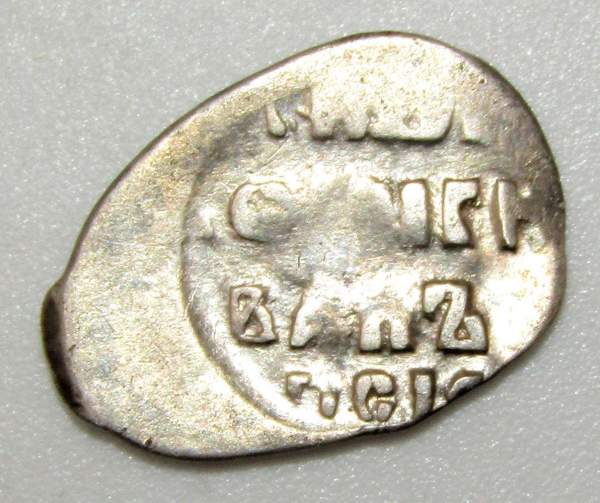 Мечевая копейка (чешуя) серебро Иван IV Васильевич Грозный 1533-1584 гг., Москва, ГКХ № 27