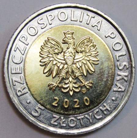 Монета 5 злотых Польша Дворец Браницких в Белостоке из серии Открой для себя Польшу, 2020