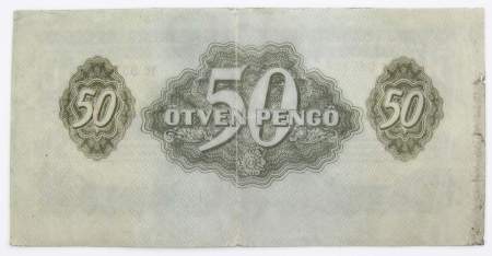Банкнота 500 пенгё 1944 года Венгрия