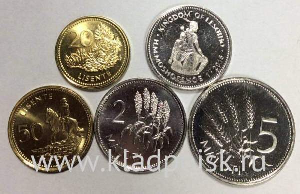 Набор монет Лесото 1998-2016, 5 монет