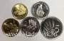 Набор монет Лесото 1998-2016, 5 монет