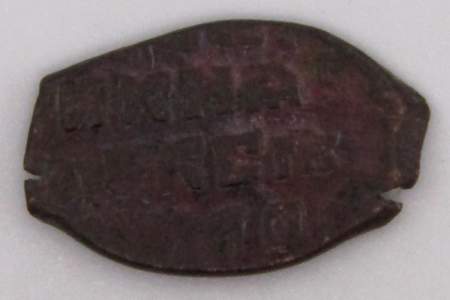 Копейка медь Алексей Михайлович (чешуя), Медный бунт, Старый монетный двор, арт 16