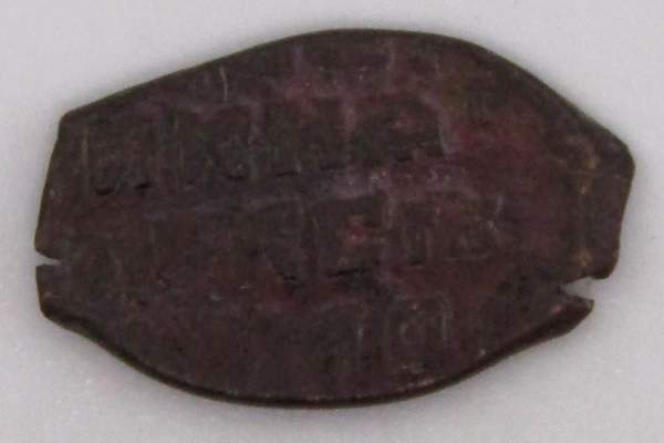 Копейка медь Алексей Михайлович (чешуя), Медный бунт, Старый монетный двор, арт 16 Копейка медь Алексей Михайлович (чешуя), Медный бунт, Старый монетный двор, арт 16