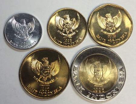 Набор регулярных монет Индонезии 1994-1997 гг., 5 монет