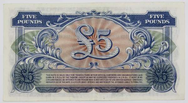Банкнота 5 фунтов 1958 года Великобритания Вооруженные силы, арт 2