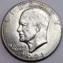 Монета 1 доллар США 1971 года (Доллар Эйзенхауэра или Лунный орёл) P, арт 3